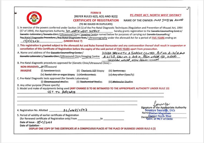 Laboratory Quality Certificate